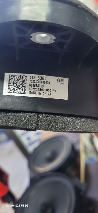 Колонки от шевроле оникс