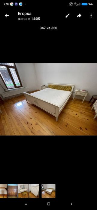 Продается спальня с чистого дерева