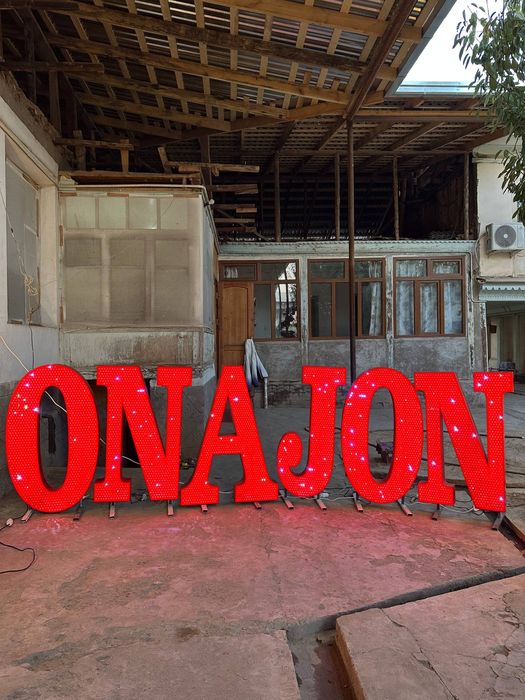 Ofarmelena Style_Decor