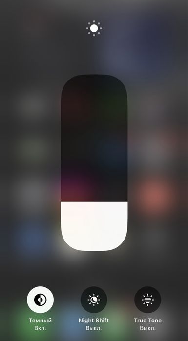 iPhone 16 128 ГБ — отличное состояние