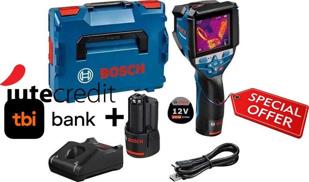ПРОМОЦИЯ!Термокамера GTC 600 C L-boxx 1xGBA 12V 2.0Ah Bosch