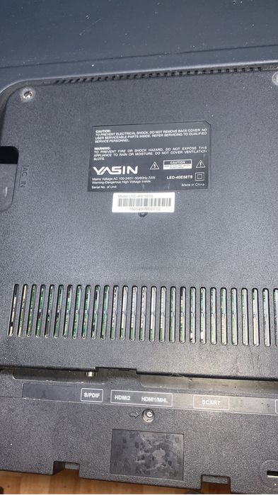 Продам телевизор YSIN