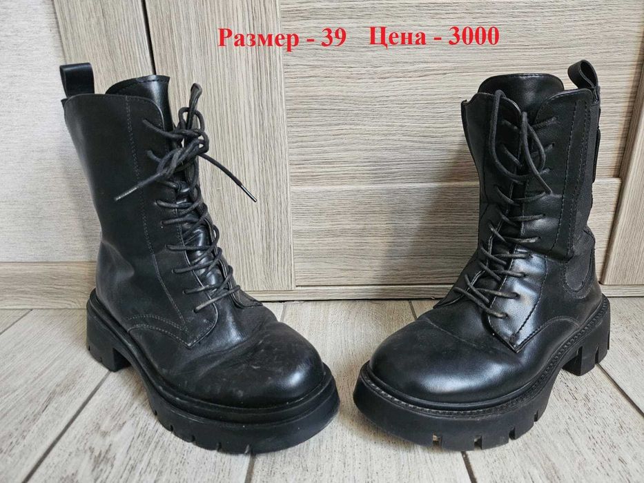 Обувь подростковая, для девочек