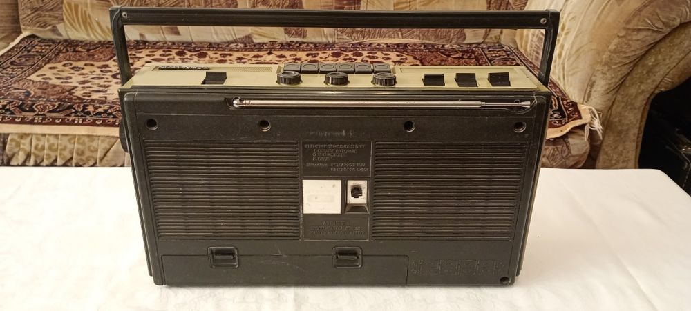 Stereo Spatial RC 2320