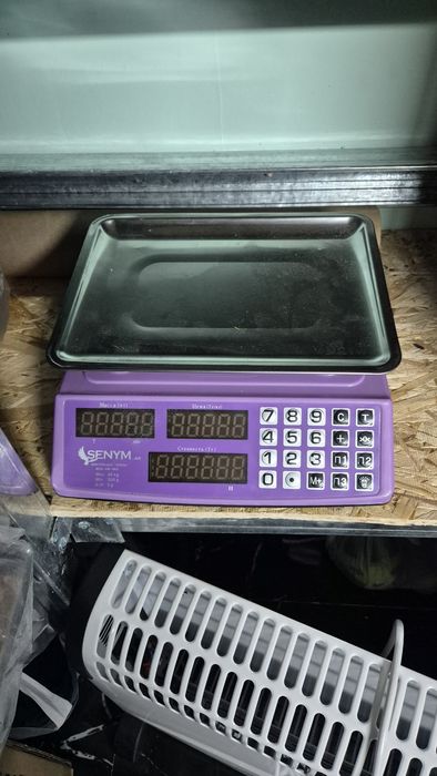 Весы торговые продам