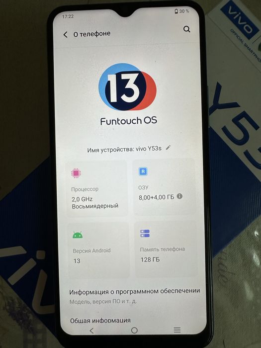 Продам телефон виво