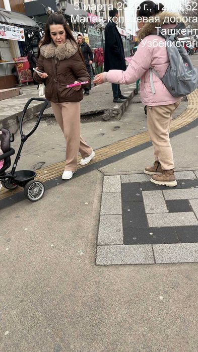 Дегустации / акции