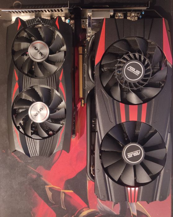 Комплектующие запчасти