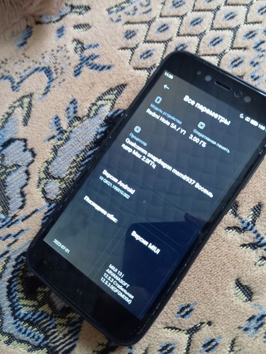 Redmi Note 5A Prime 3/32