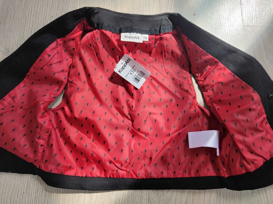 Детски официален елек H&M