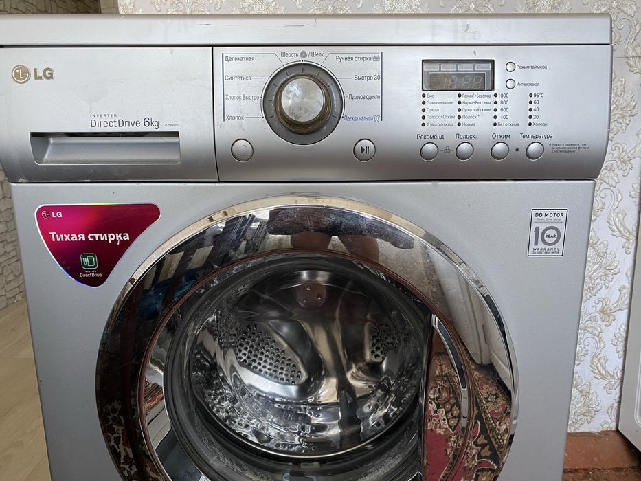 Продам стиральную машину LG