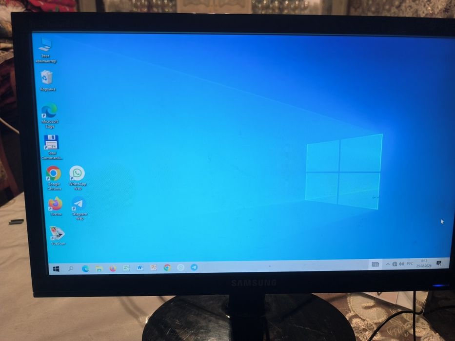 Домашний компютер