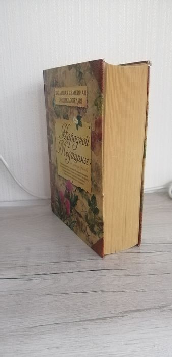 Продам недорого книги