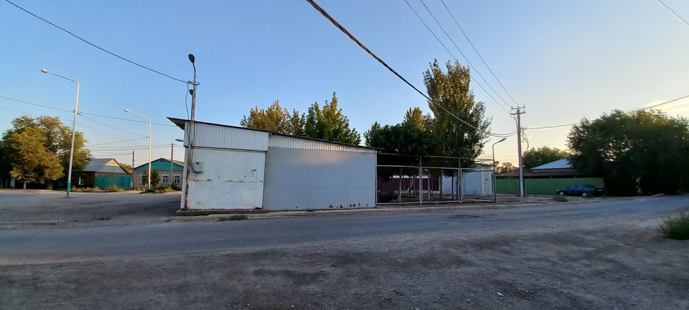 Коммерческая недвижимость