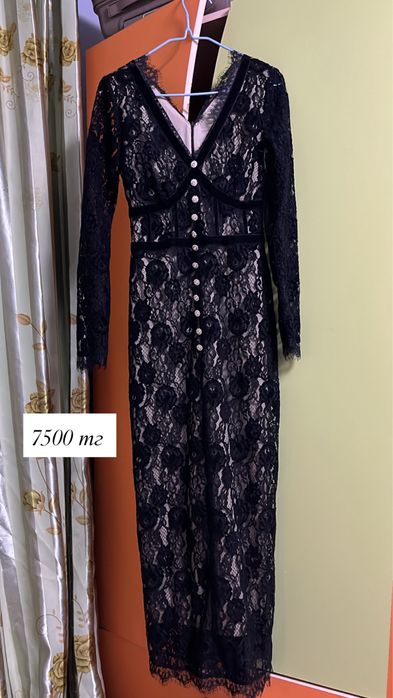 Әйелдерге арналған юбка мен кофта