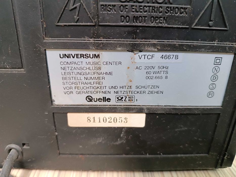 Система Универсум за озвучаване