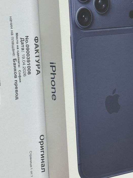 ЧИСТО НОВ  256GB iPhone 17 Pro Max Technopolis Гаранция 2028 Blue