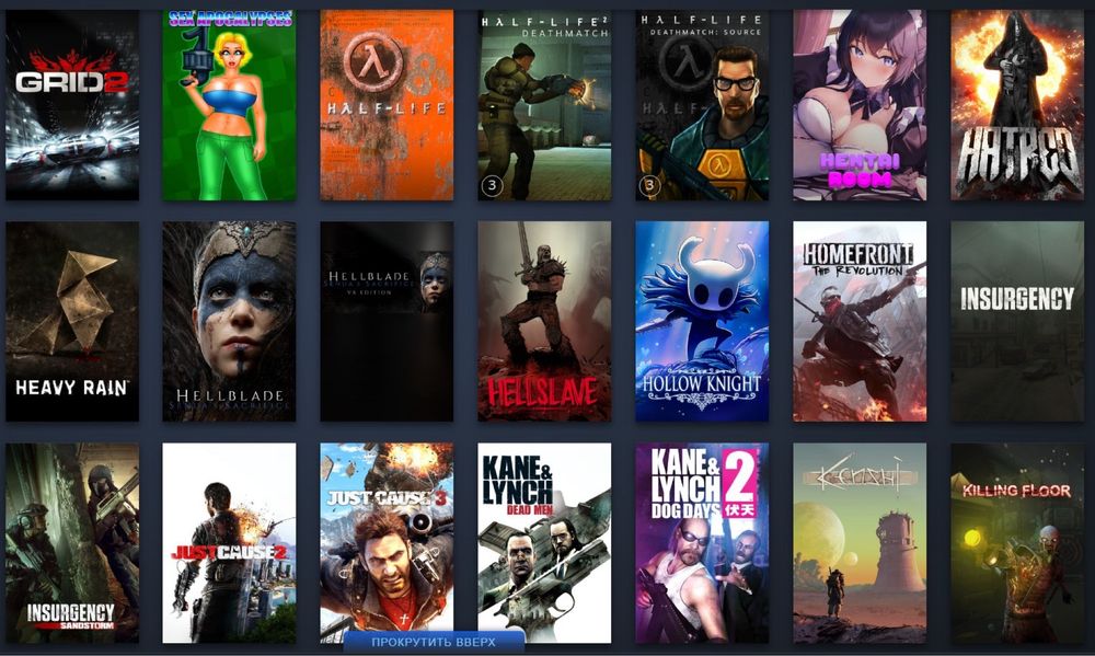 ЖИР аккаунт Steam