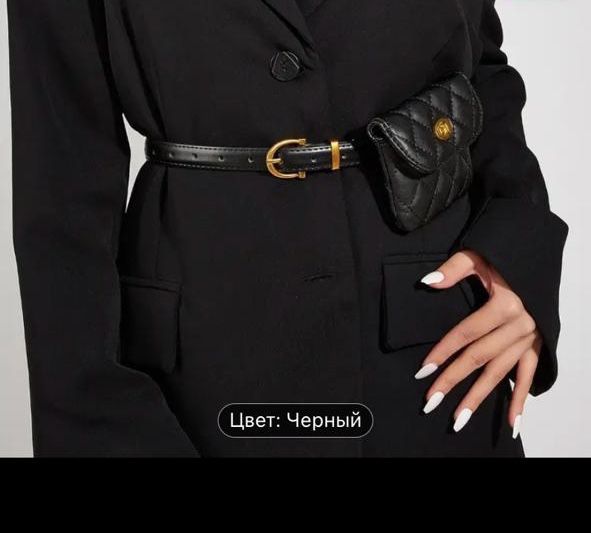 Мини-сумки для мелочей, на пояс. Тренд.