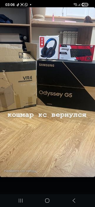 Обмен на айфон игровой пк