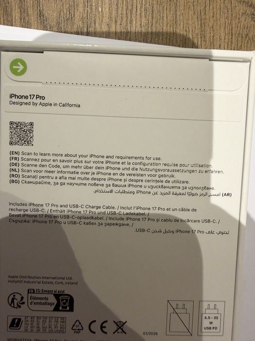 iPhone 17 Pro Cosmic Orange 256 GB