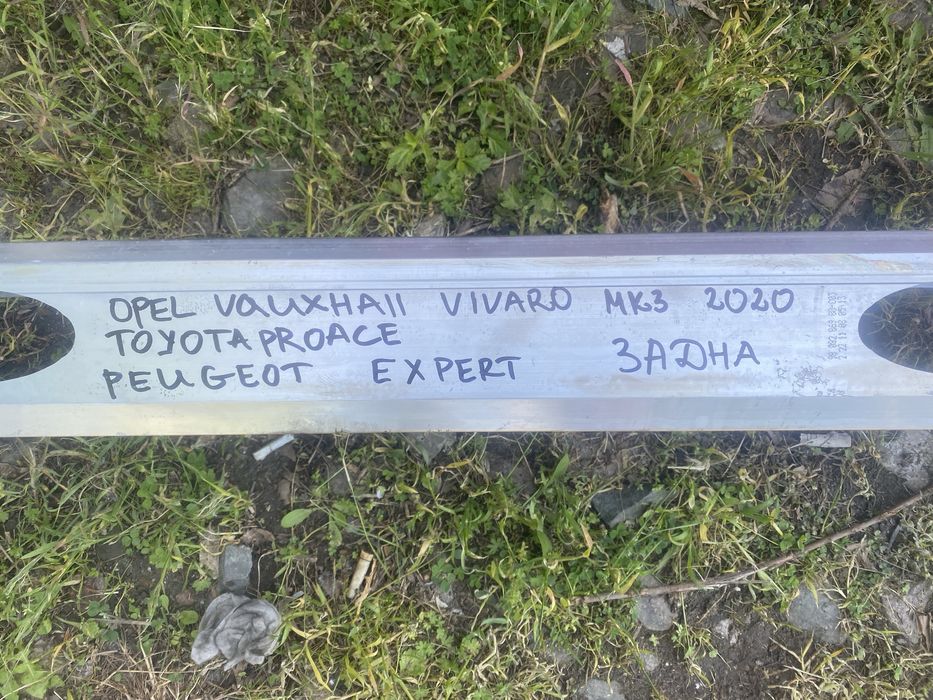 Задна греда Vivaro mk3  toyota proace peugeot expert