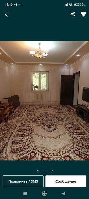 Продаётся свой дом в Троицке ориентир за автосалоном