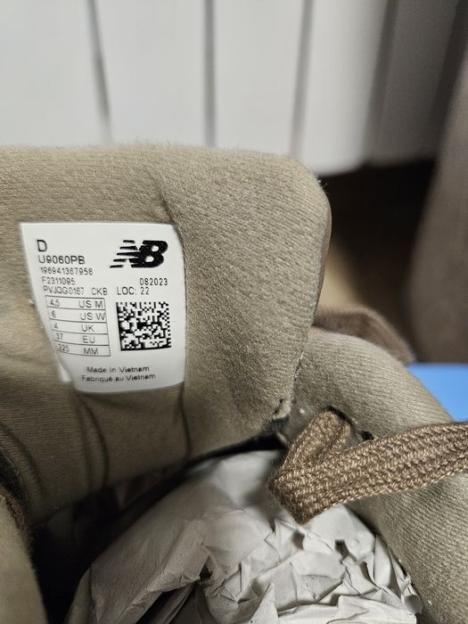 Маратонки New balance