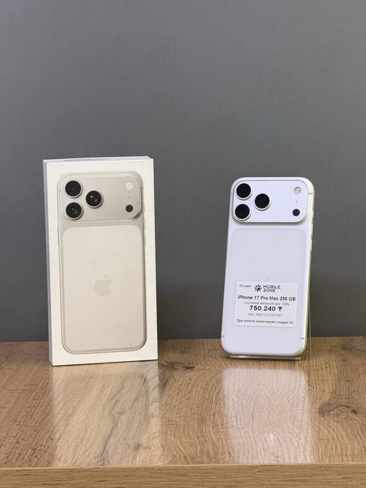 Iphone 17 Pro Max 256 GB 100% 23-цикл | Mobile Zone