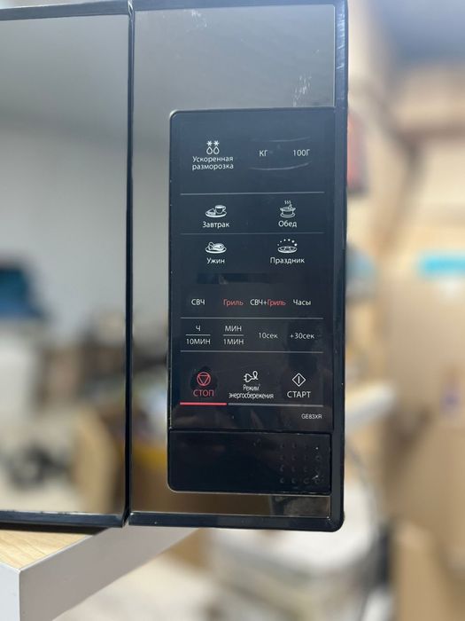 Продам микроволновку Samsung б/у