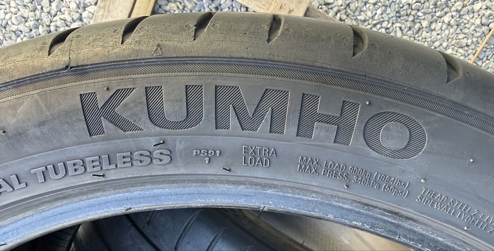 2бр 265/40/20 на 5,8мм с 22дот Кумхо
