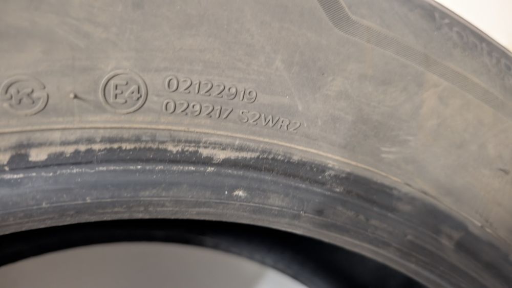 Продам летние шины Hankook, размер 225/60/18