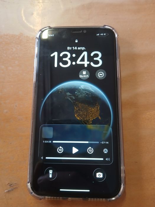 Обмен  айфон 11 память 128 г