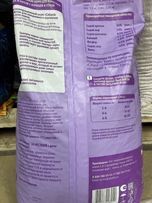 Корм для кошек CATLAND 10кг