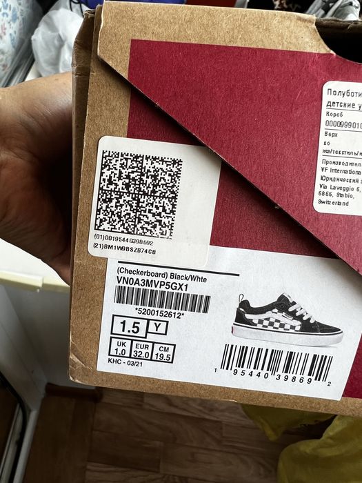 Продам кеды Vans
