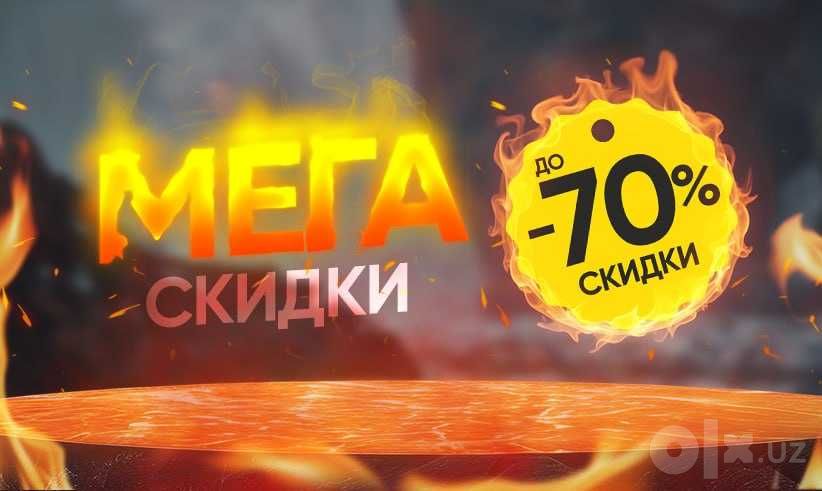 Шкафы метал. крашенный и мед сталь. 2,3,6х дверный.Акция в праздник!!!