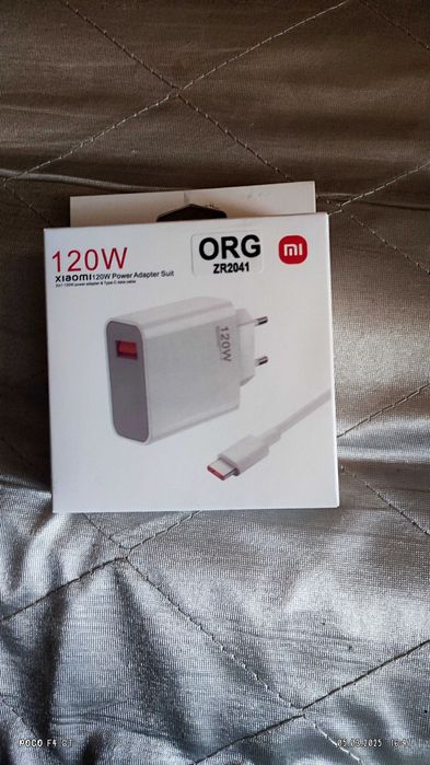 Xiaomi 120W zaryadniki