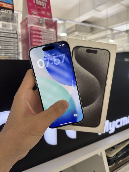 iPhone 15 Pro 512gb