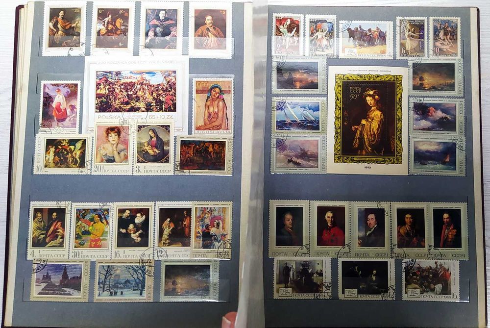 Коллекция почтовых марок