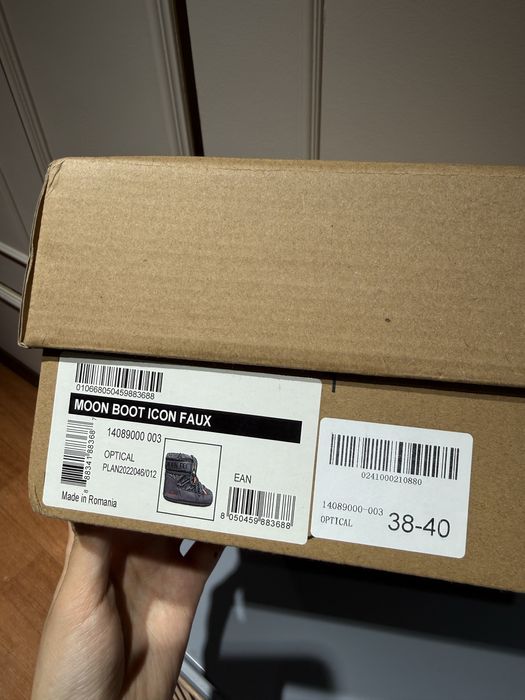Moon boot  Made in Romania