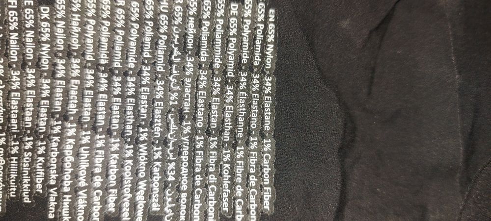 Бански arena powerskin carbon дамски+очила