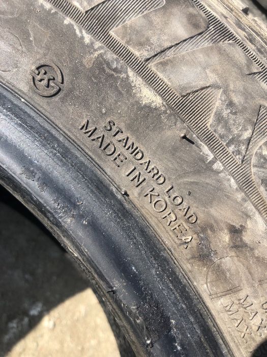 Шины летние пара