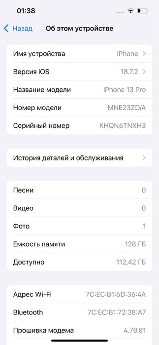 Iphone 13 Pro 128 gb