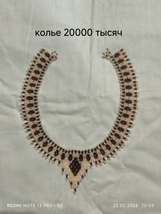 Бисероплетения продам