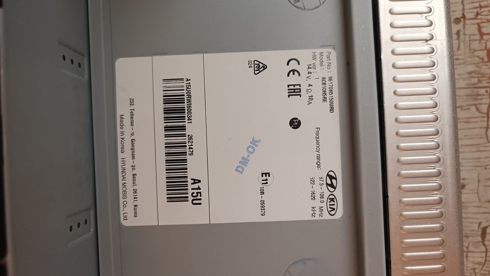 Магнитафон Hyundai Accent