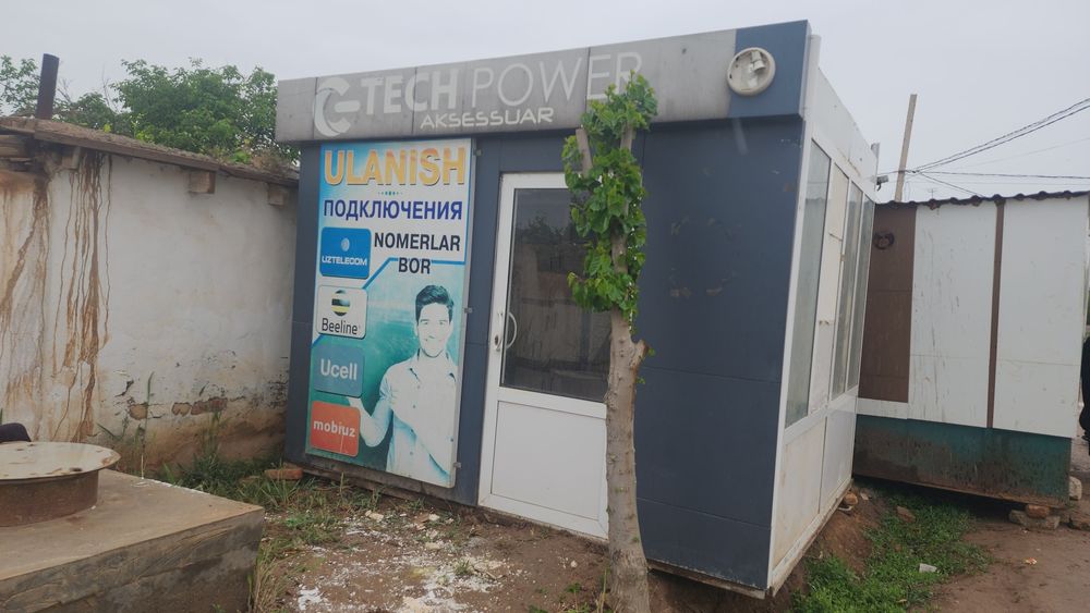 Akfa bo‘tkamiz sotiladi