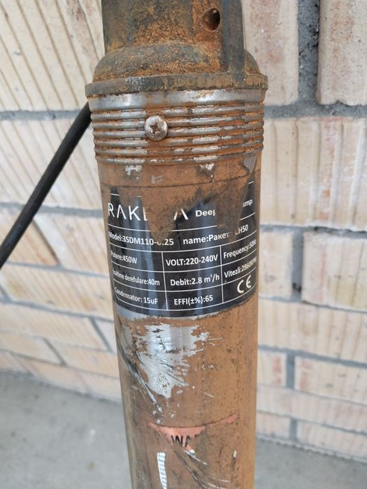 Продам насос глубинный