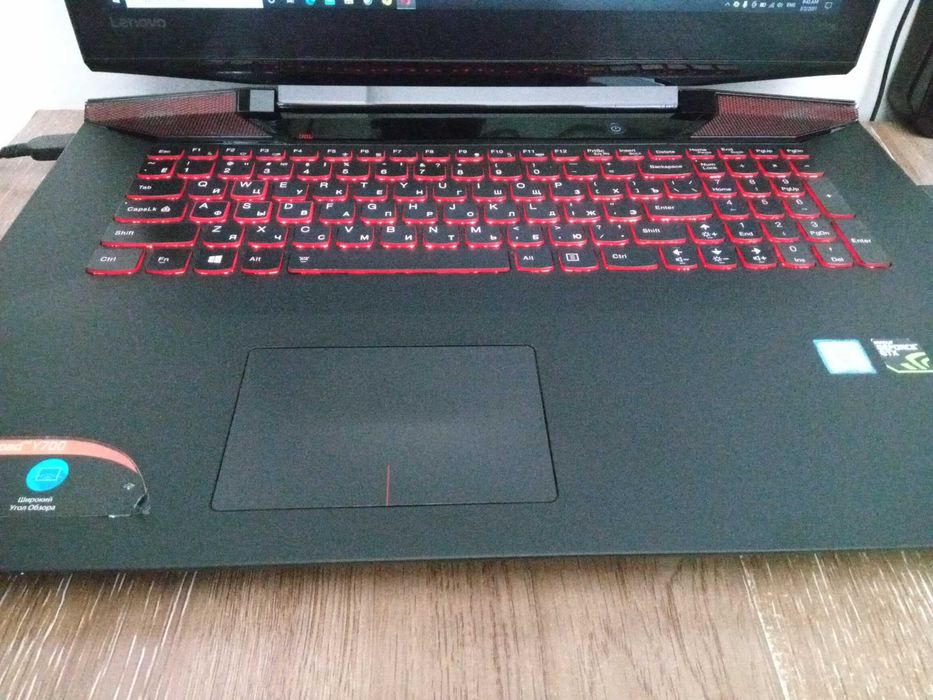 lenovo ideapad 700-17isk 80Q0001BRK