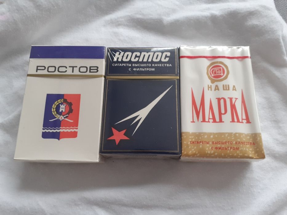 СССР, топ колекция