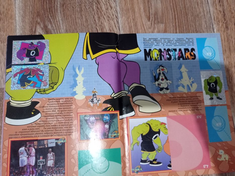 Журнал с наклейками Space Jam